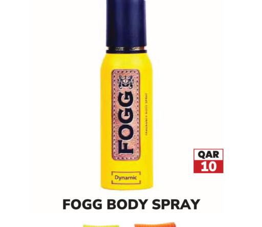 available at Tech House in Qatar - Al Daayen