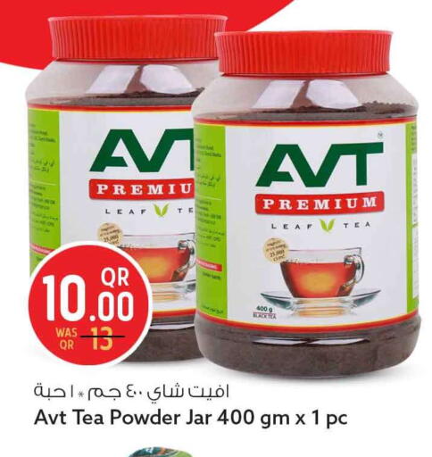 Date available at Safari Hypermarket in Qatar - Al Shamal