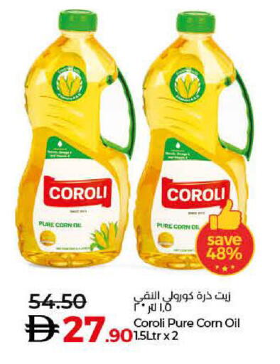 available at Lulu Hypermarket in UAE - Abu Dhabi