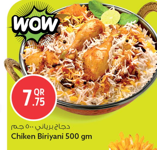 available at سفاري هايبر ماركت in قطر - الشمال