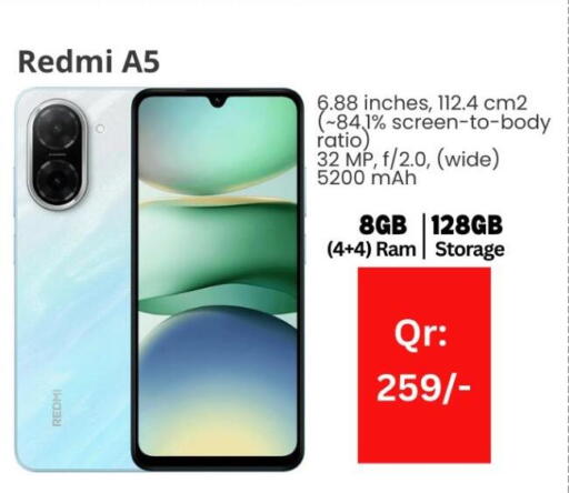 available at Majid Mobile Shop in Qatar - Al Rayyan