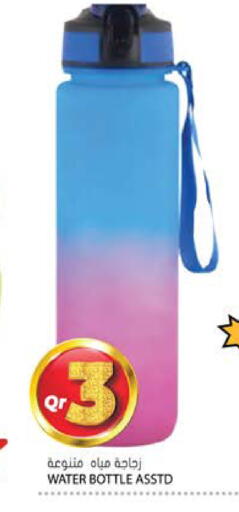 available at جراند هايبرماركت in قطر - الوكرة