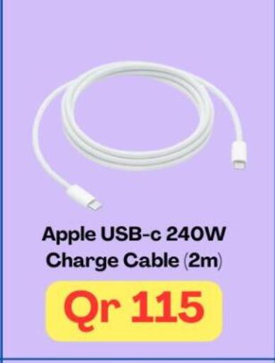 Apple available at ماجد موبايل in قطر - الشمال