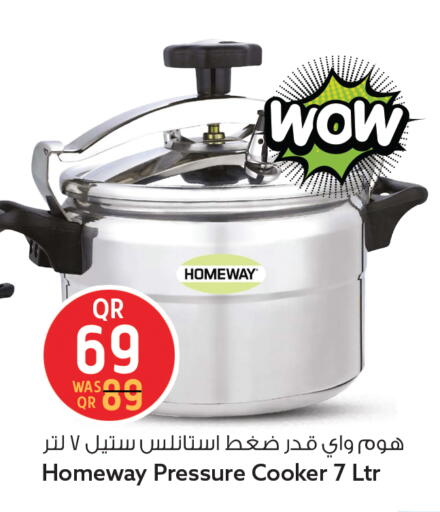 available at Safari Hypermarket in Qatar - Al Daayen