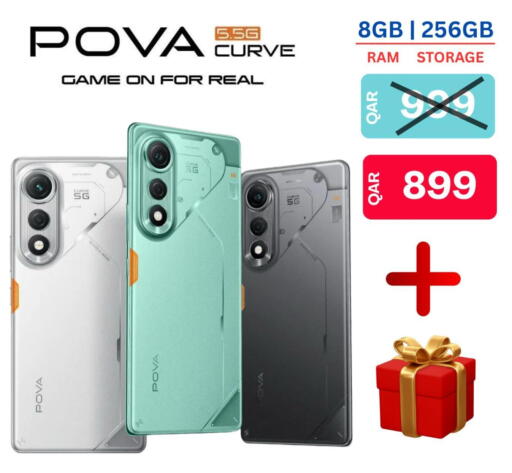 available at Majid Mobile Shop in Qatar - Al Rayyan