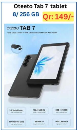 available at Majid Mobile Shop in Qatar - Al Rayyan