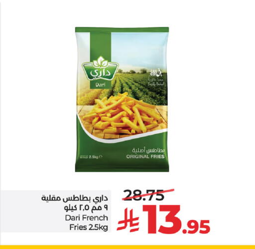 available at LULU Hypermarket in KSA, Saudi Arabia, Saudi - Jeddah
