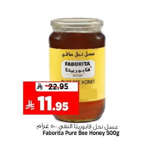 available at Al Madina Hypermarket in KSA, Saudi Arabia, Saudi - Riyadh