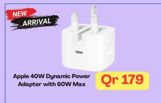 Apple available at ماجد موبايل in قطر - الشمال