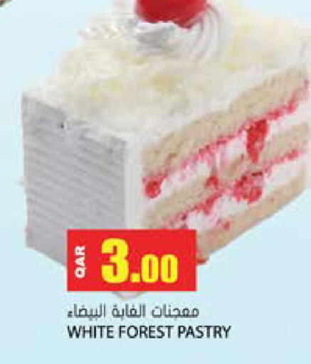 available at جراند هايبرماركت in قطر - الوكرة