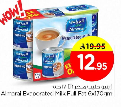 available at Nesto in KSA, Saudi Arabia, Saudi - Jubail