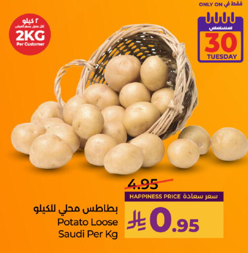 Potato from Saudi Arabia available at لولو هايبرماركت in مملكة العربية السعودية, السعودية, سعودية - حائل‎