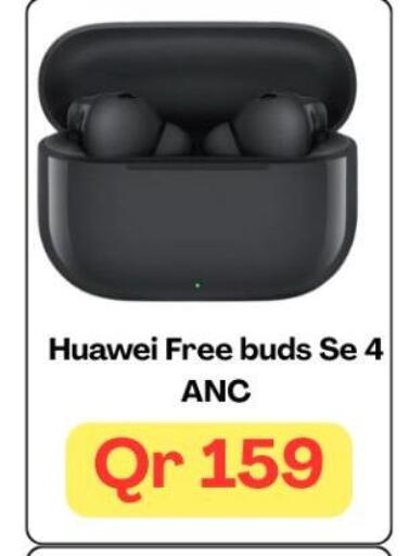 available at ماجد موبايل in قطر - الخور