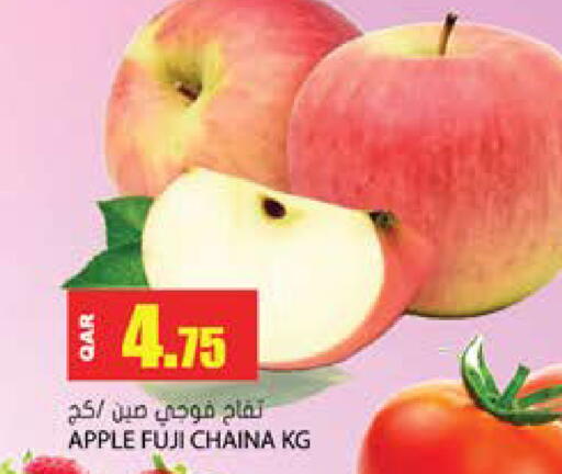 Apple available at جراند هايبرماركت in قطر - الوكرة