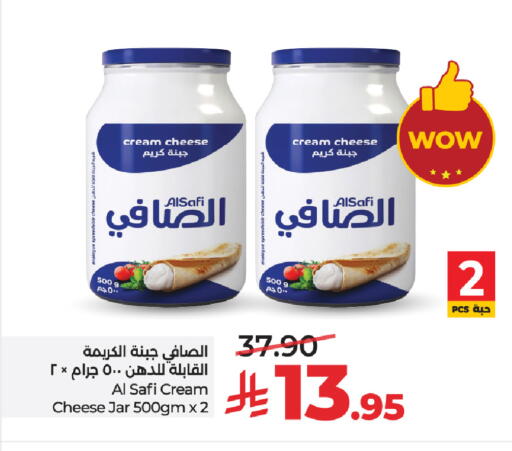 available at LULU Hypermarket in KSA, Saudi Arabia, Saudi - Mecca