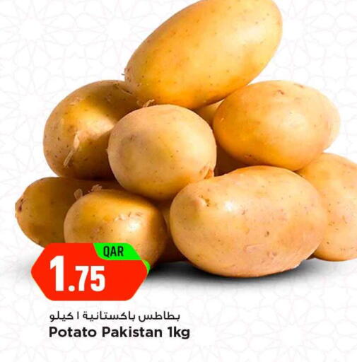 Potato from Pakistan available at مرزا هايبرماركت in قطر - الخور