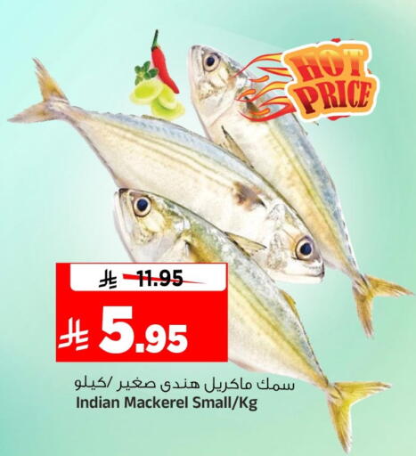 available at Al Madina Hypermarket in KSA, Saudi Arabia, Saudi - Riyadh