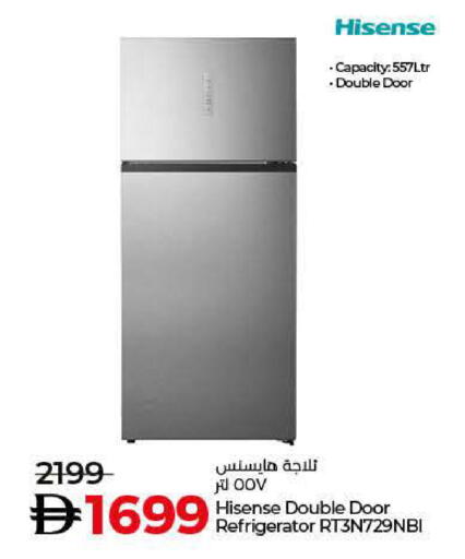 available at Lulu Hypermarket in UAE - Al Ain