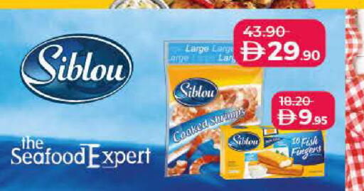 available at Lulu Hypermarket in UAE - Abu Dhabi