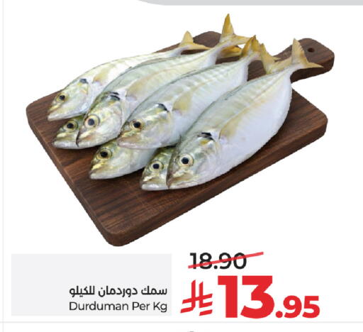 available at LULU Hypermarket in KSA, Saudi Arabia, Saudi - Hail