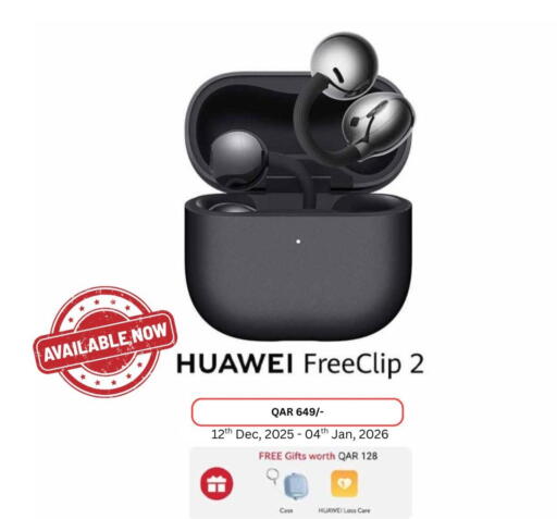 available at ماجد موبايل in قطر - الخور