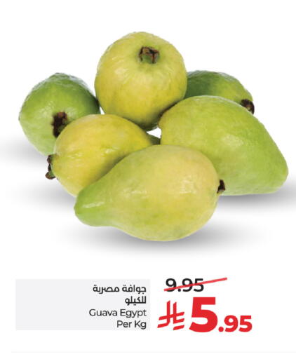 Guava from Egypt available at LULU Hypermarket in KSA, Saudi Arabia, Saudi - Khamis Mushait