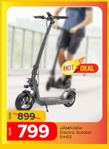 Potato from Pakistan available at باريس هايبرماركت in قطر - الوكرة