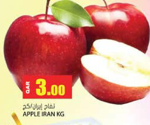 Apple from Iran available at جراند هايبرماركت in قطر - الوكرة