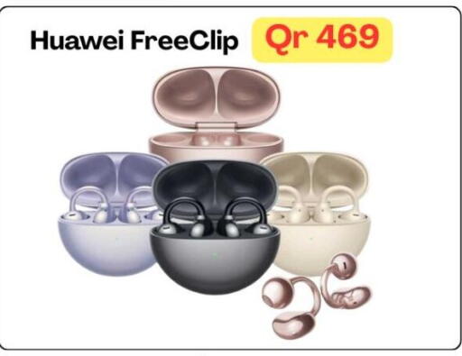 available at ماجد موبايل in قطر - الخور