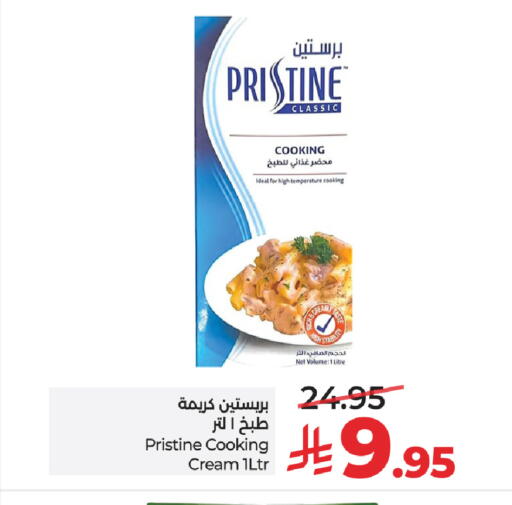 available at LULU Hypermarket in KSA, Saudi Arabia, Saudi - Al-Kharj