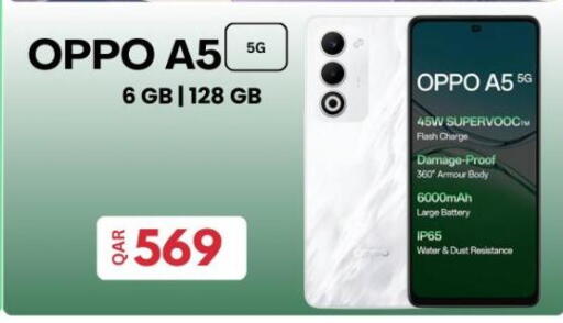 available at Majid Mobile Shop in Qatar - Al Rayyan