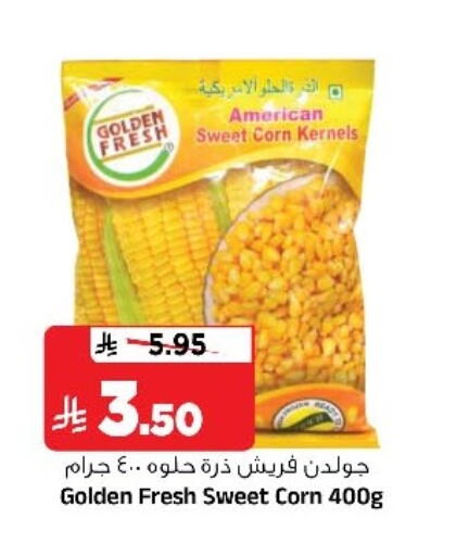 available at Al Madina Hypermarket in KSA, Saudi Arabia, Saudi - Riyadh