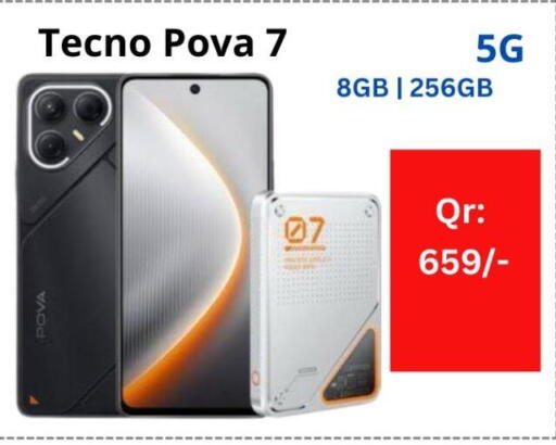 available at Majid Mobile Shop in Qatar - Al Wakra