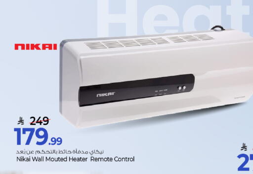 available at Mark & Save in KSA, Saudi Arabia, Saudi - Al Hasa