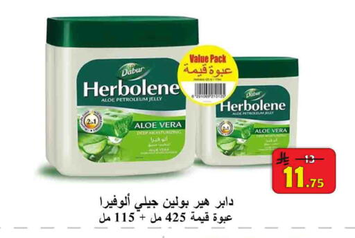 available at شركة محمد فهد العلي وشركاؤه in مملكة العربية السعودية, السعودية, سعودية - الأحساء‎