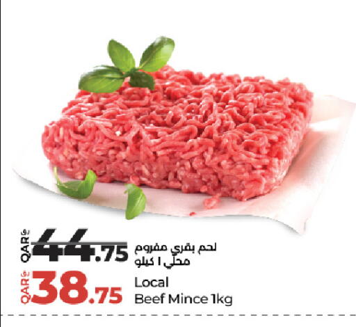 available at LuLu Hypermarket in Qatar - Al Wakra