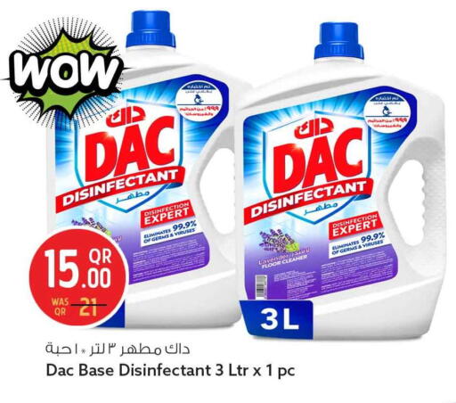 available at Safari Hypermarket in Qatar - Al Daayen