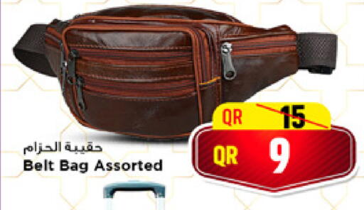 available at Marza Hypermarket in Qatar - Al-Shahaniya