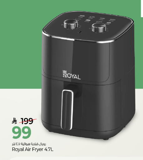 available at Mark & Save in KSA, Saudi Arabia, Saudi - Al Hasa