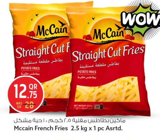 Potato available at سفاري هايبر ماركت in قطر - الوكرة