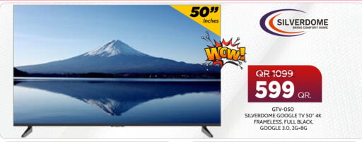 available at بن سيف للإلكترونيات in قطر - الدوحة