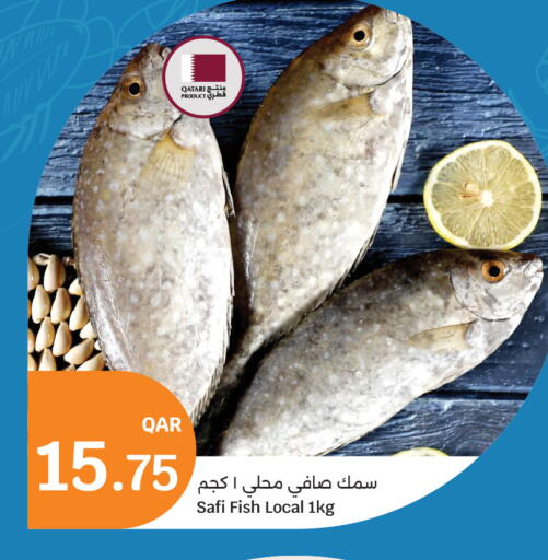 available at City Hypermarket in Qatar - Doha