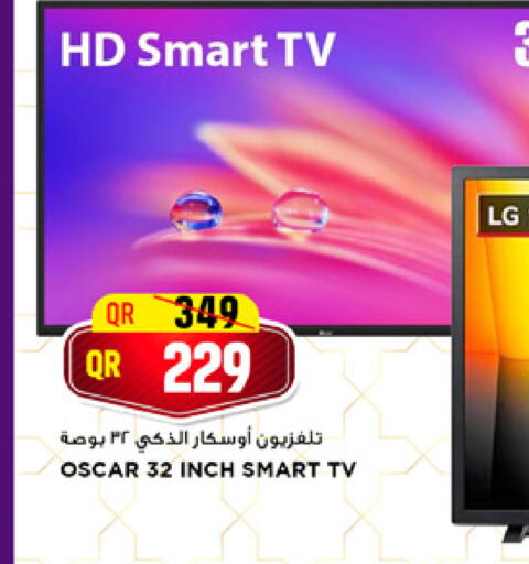 available at Marza Hypermarket in Qatar - Doha