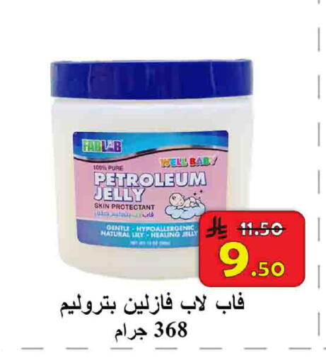 available at شركة محمد فهد العلي وشركاؤه in مملكة العربية السعودية, السعودية, سعودية - الأحساء‎