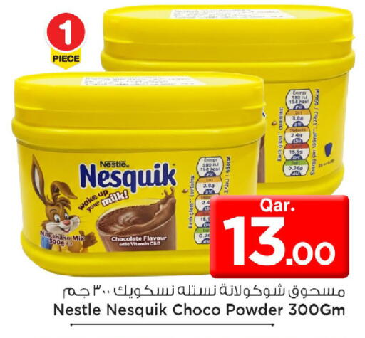 available at Mark & Save  in Qatar - Doha