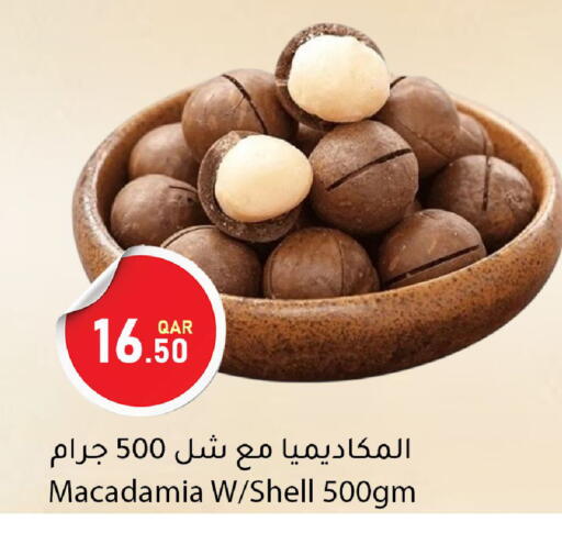 available at Dana Market in Qatar - Umm Salal