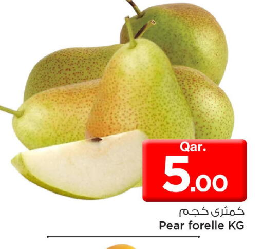 Pear available at Mark & Save  in Qatar - Al Rayyan