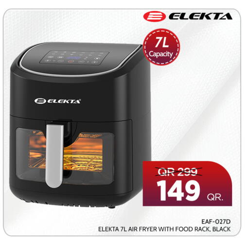 available at بن سيف للإلكترونيات in قطر - الدوحة