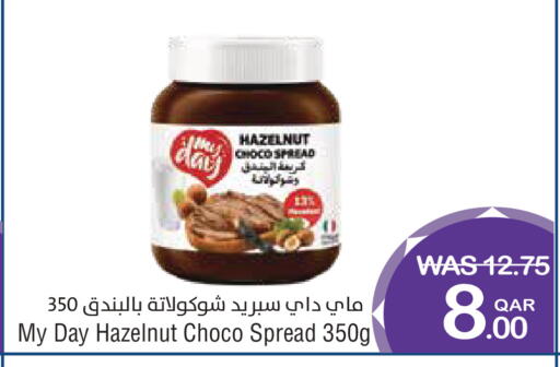 available at ميغا مارت in قطر - الضعاين