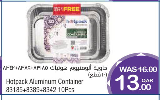 available at Megamart in Qatar - Doha